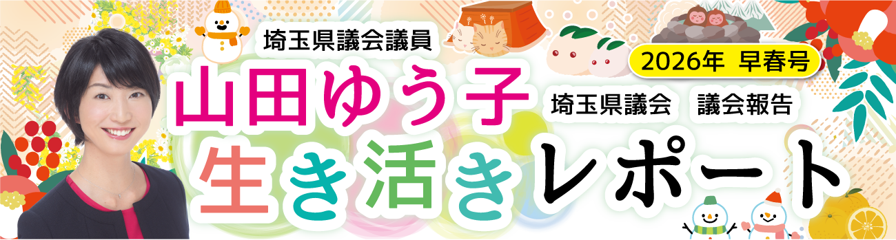 LinkIcon